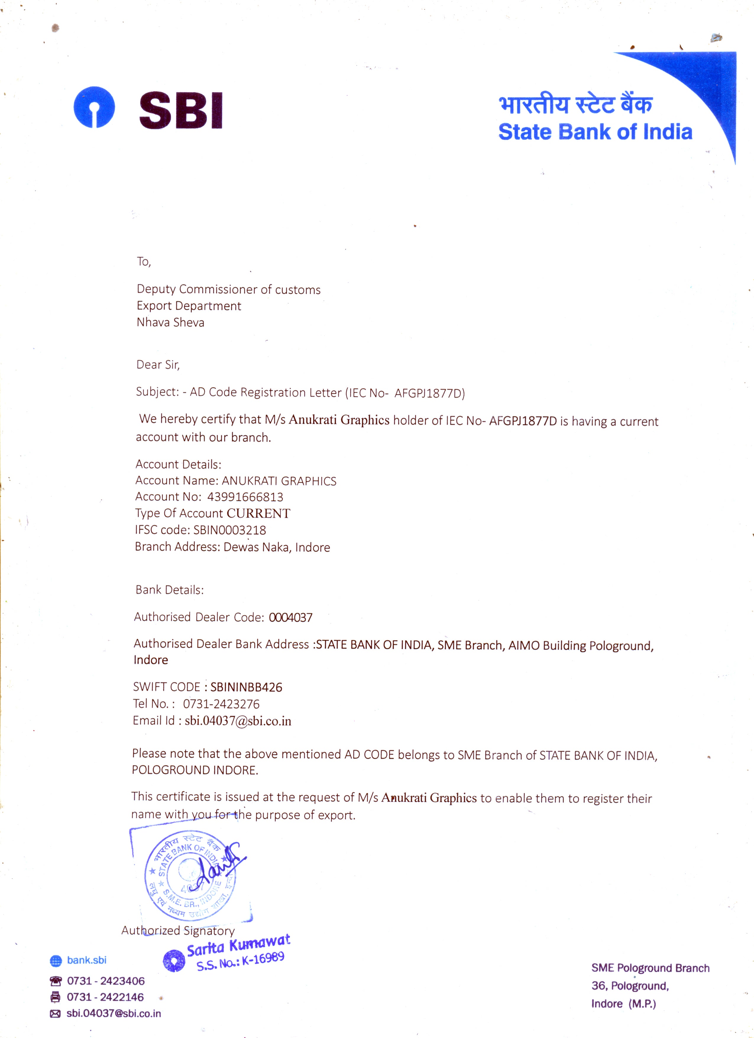 State Bank of India certificate with official stamp and text